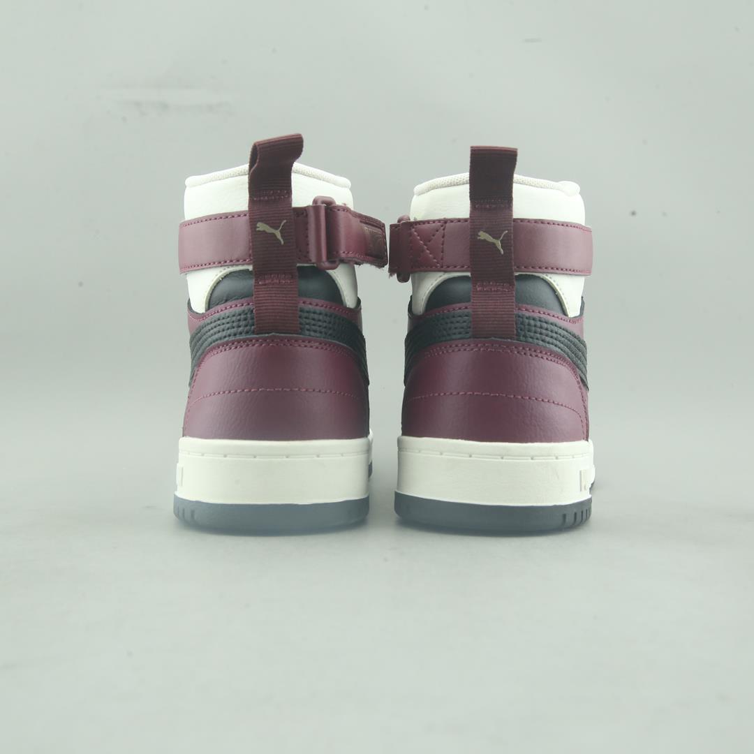 PUMA RBD GAME