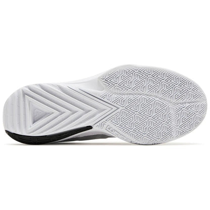 Nike Zoom Freak 5 TB White