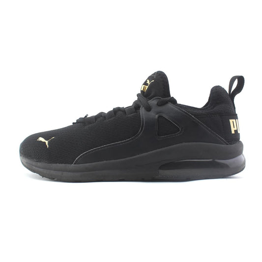 PUMA ELECTRON STREET