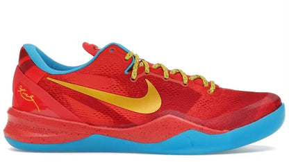 Nike Kobe 8 Protro
Year of the Horse (2026)