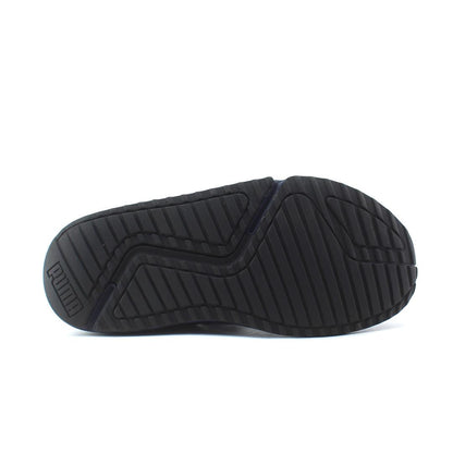 PUMA 12.5  PACER 2.0