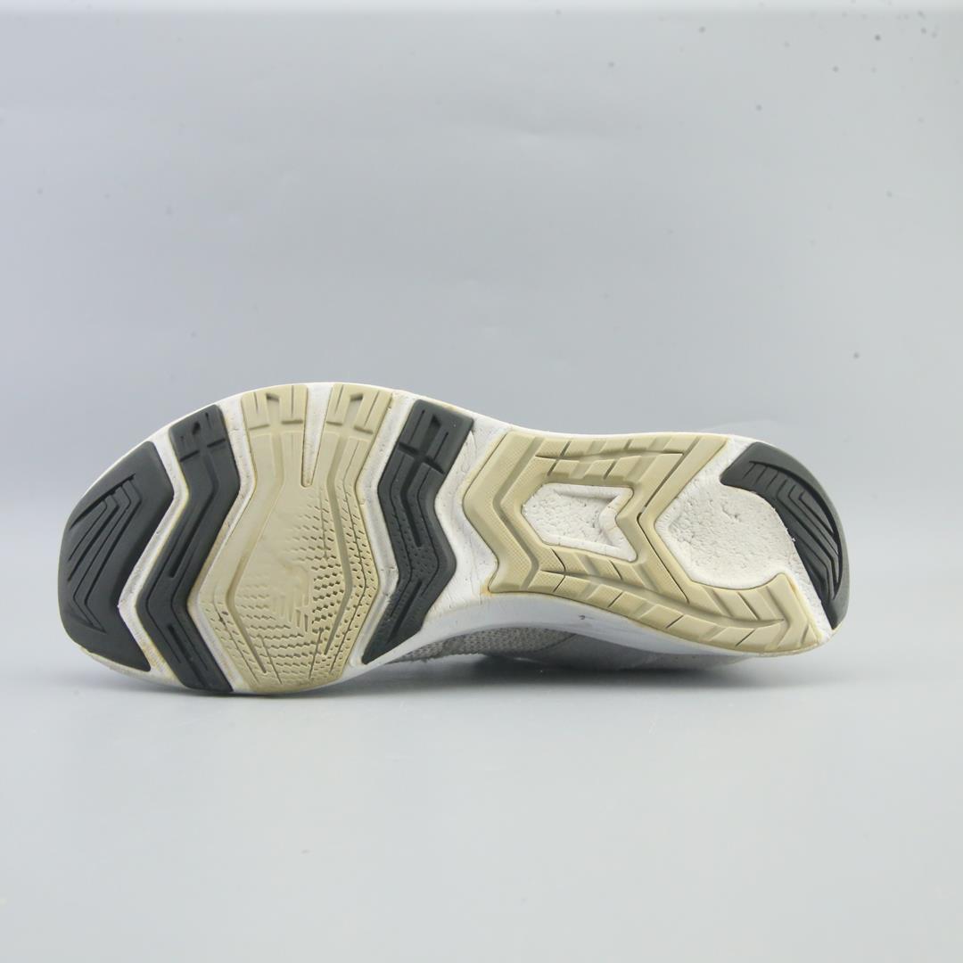 NEW BALANCE FUEL CORE NERGIZE