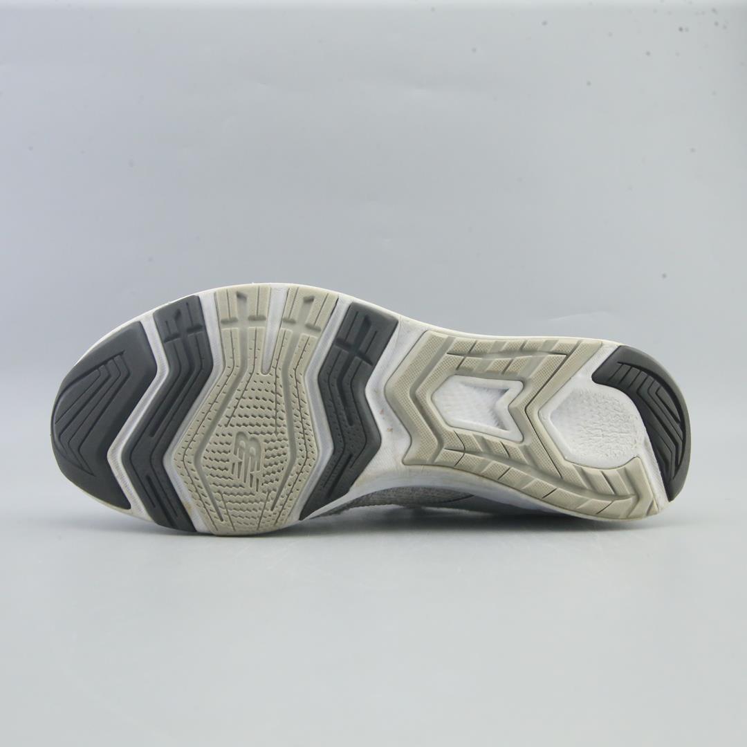 NEW BALANCE FUELCORE NERGIZE V1