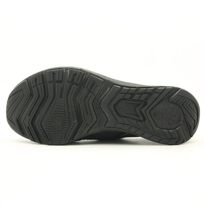 NEW BALANCE FUEL CORE NERGIZE