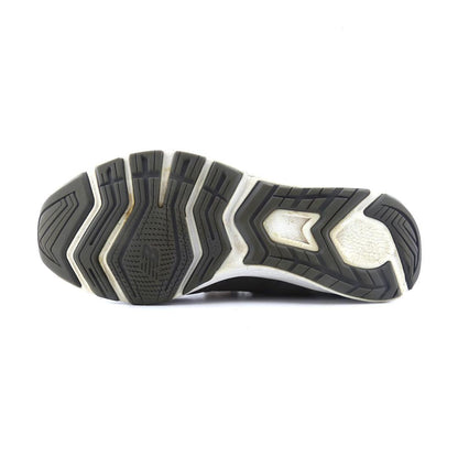 NEW BALANCE FUEL CORE NERGIZE