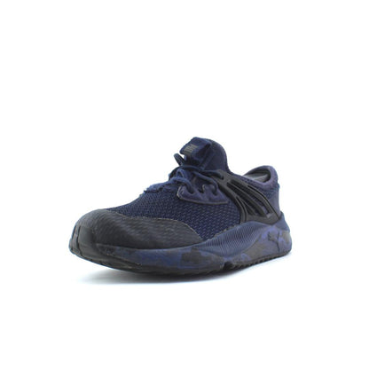 PUMA 12.5  PACER 2.0